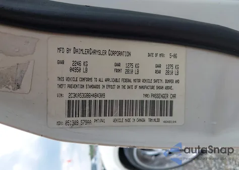 2006 Chrysler 300 Touring из США, поврежденный, VIN 2C3KA53G86H484309